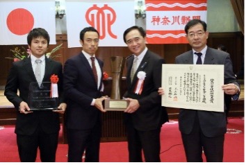 第32回 神奈川工業技術開発大賞の表彰式が行われました