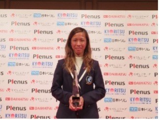 弊社社員　千葉 園子選手が「プレナスなでしこリーグ2021　ベストイレブン」受賞